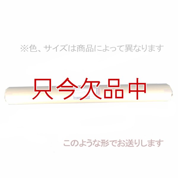 クロノスシート（ブラック）0.15mmｘ1000mmｘ100m｜EVA配合農業用特殊フィルム（水耕栽培用シート）