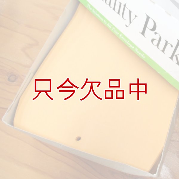 画像8: アメリカのクラフト封筒【Kraft Clasp Envelope】10 x 15インチ(254x381mm)【100枚入り/箱】Quality Park QUA37798 (8)