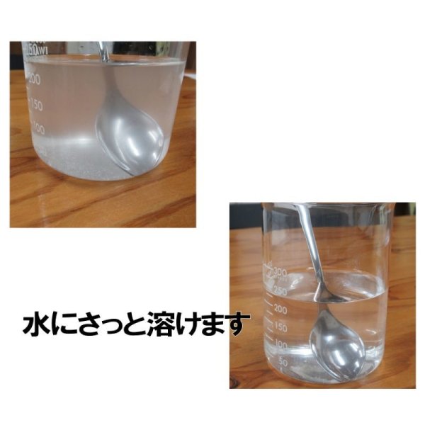 亜リンさんラプソディ