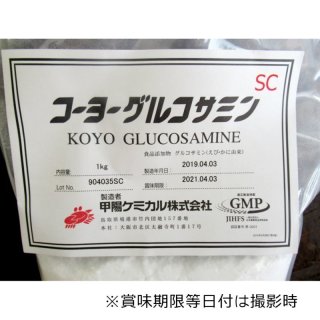 6L用】【除草剤用】フルプラ ダイヤスプレー プレッシャー式噴霧器 No