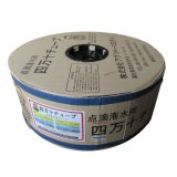 4L用】【除草剤用】フルプラ ダイヤスプレー プレッシャー式噴霧器 No