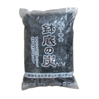 6L用】【除草剤用】フルプラ ダイヤスプレー プレッシャー式噴霧器 No
