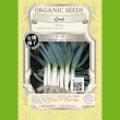 【有機種子】リーキ/マイルドフレーバー 【大袋50ml】Leek : Mild Flavor