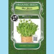 【有機種子】青えんどう豆/豆苗 /スプラウト【大袋400g】 Pea Shoots