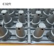 イチゴ育苗用トレイ カタツムリポット C32穴