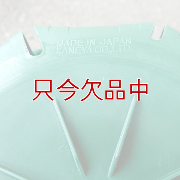 スリットポット 9号鉢 CSM-270