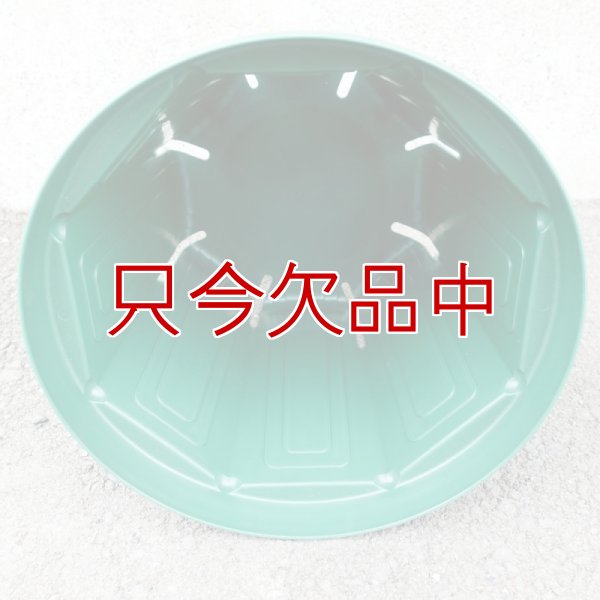スリットポット 9号鉢 CSM-270