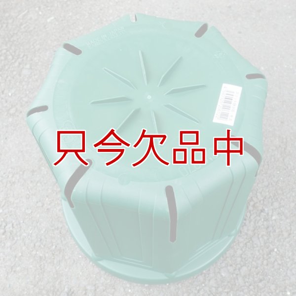 スリットポット 9号鉢 CSM-270