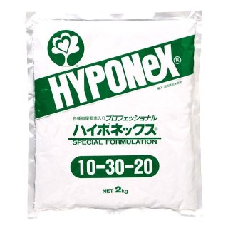 プロフェッショナルハイポネックス20-20-20【2kg】水溶性肥料