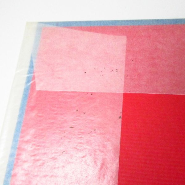 江戸時代大相撲 (1968年) 初版本|古河 三樹 (著)