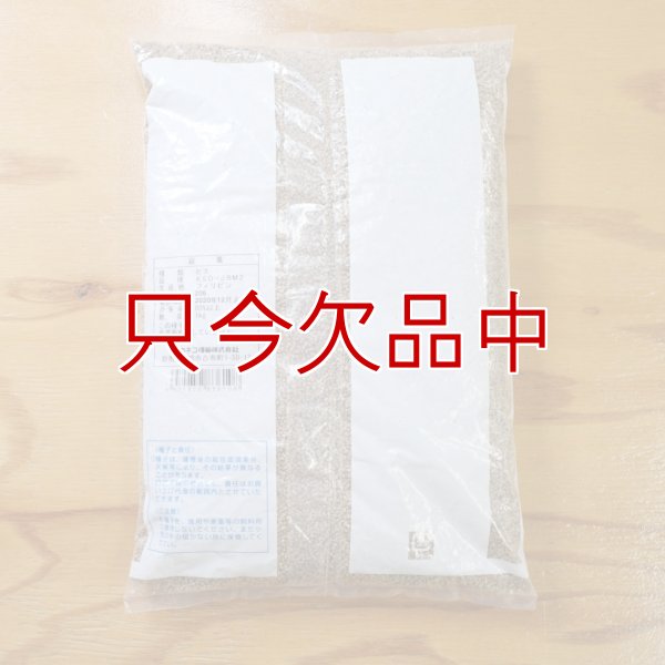 グリーンミレット｜栽培ひえ