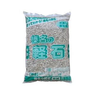 品薄]ニュージーランド産ミズゴケ[AAAA級]【500g（40L）】「プレミアム