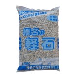 榛名の軽石【15Lx10袋セット】水洗い済み・焼乾燥済み【陸送地域のみ