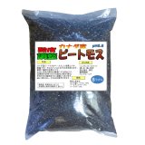 種まき培土【5L】初期肥料入り｜プロも使っている高品質な培養土