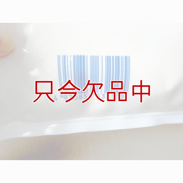 水溶性園芸肥料｜OK-F-1（N15-P8-K17）