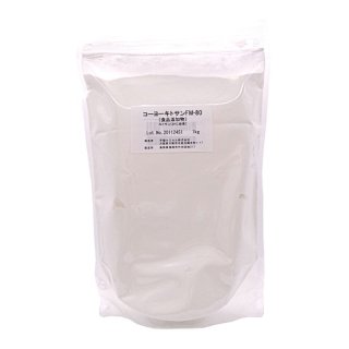 軽]【中分子・中粘度・食品】キトサン粉末 FM-40【1kg、15kg】10