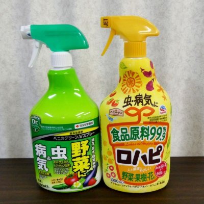 画像2: ロハピ【1000ml】収穫前日まで使える殺虫殺菌剤｜食品原料99.9％｜アースガーデン