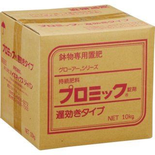みこみこ・プロフ確認要様6ミリ4つ8ミリ4つ専用 みこみこ・プロフ確認要様6ミリ4つ8ミリ4つ専用 みこみこ・プロフ確認