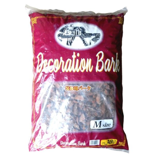 デコレーションバーク【M粒・2-5cm】【30L】