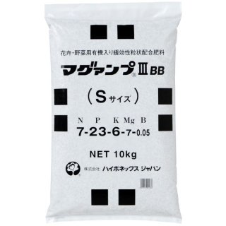 樹勢回復・強力活性用低分子キトサン溶液【キュービ容器】【送料