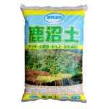 硬質選別】鹿沼土（粒度：小粒）【14L】｜基本用土｜園芸用土｜たまご
