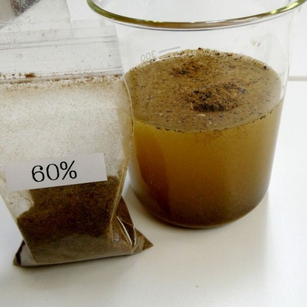 飼料用魚粉【2kg】粗タンパク質60％