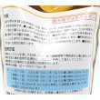 イリゲイド51（液剤）【500ml】農業生産者用界面活性剤