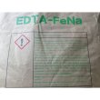 EDTA Fe｜キレート鉄-13％【25kg】