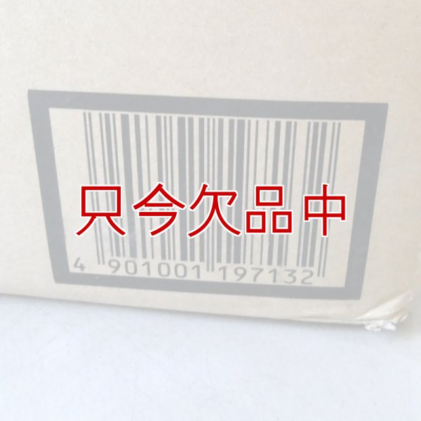 アミハート（N3.6-核酸3.0）【20kg】発根促進肥料｜味の素株式会社