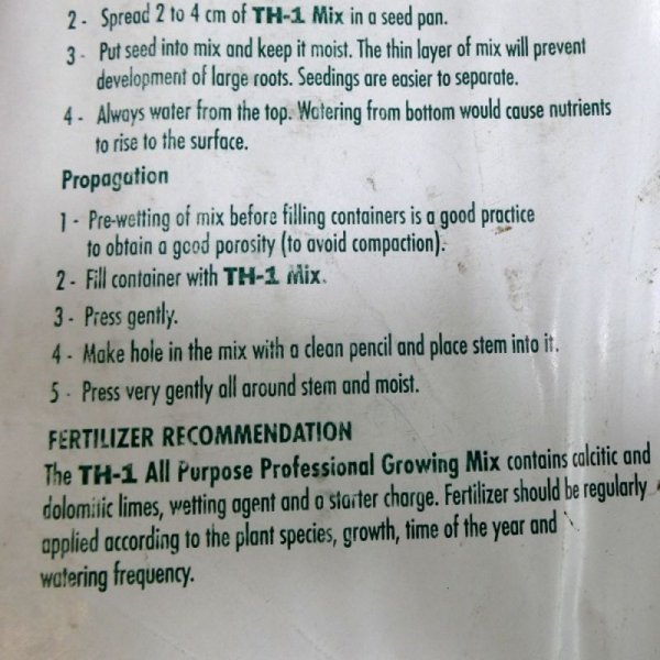 カナダ産調整ピートモス TH-1 【3.8cu.ft】