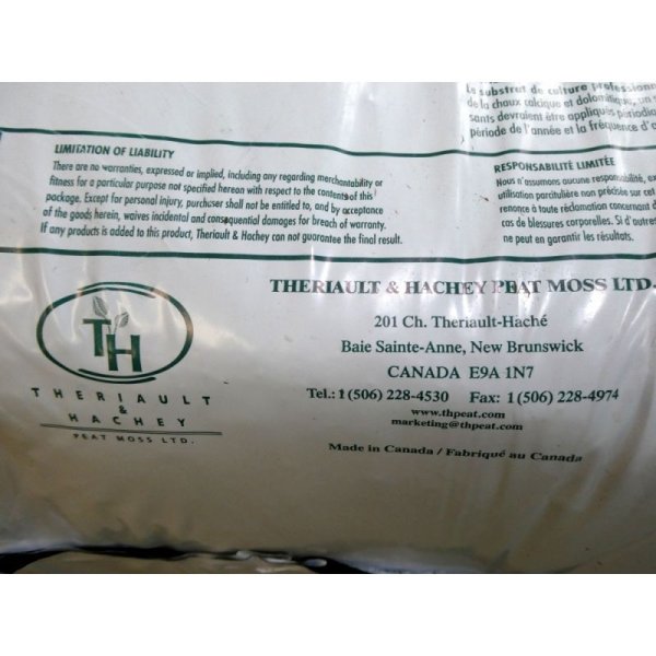 カナダ産調整ピートモス TH-1 【3.8cu.ft】