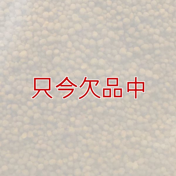【細粒】多肉植物用赤玉土｜粒径2-3mm【2kg】