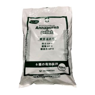 サトウキビのちから水オーガニック（N1-P0-K5）【1L / 1.1kg