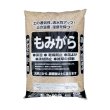 もみがら【30L】もみ殻（モミガラ）保温、保湿、霜よけ、ケイ酸補給