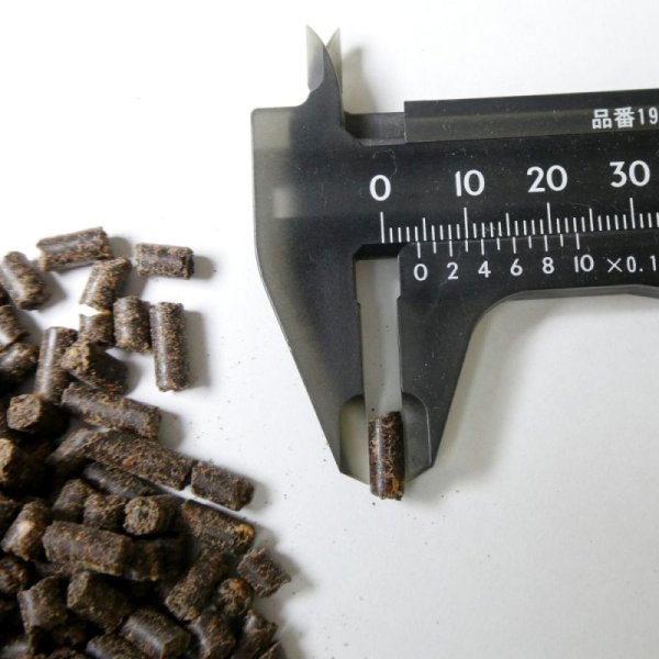 アンナプルナペレット【12kg】微生物入り土壌改良材【有機JAS適合資材】