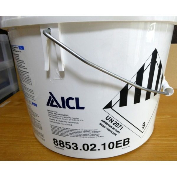 オスモコートエグザクト ミニ(16-8-11 / 3-4ヶ月)【10kg】