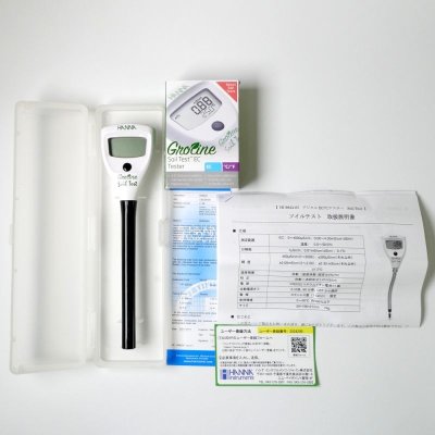 画像1: 土壌ダイレクトEC/℃テスター｜HI 98331N（Soil EC Tester）｜ハンナインスツルメンツ