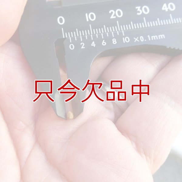 【細粒】多肉植物用赤玉土｜粒径2-3mm【2kg】