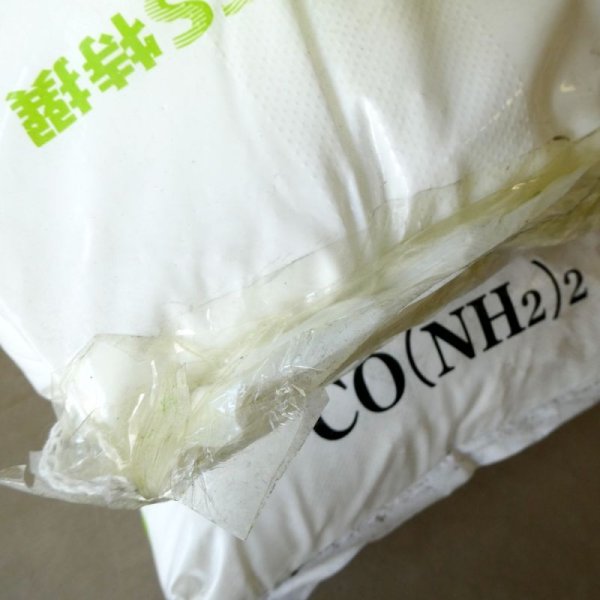 粒状-尿素-窒素46％-