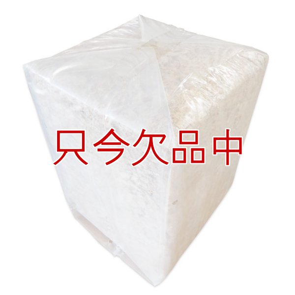 ペルー産ミズゴケ[AAA級] 【3kg / 240L】Inka Moss【プレミアム