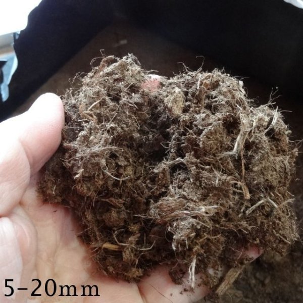 ラトビア産【長繊維】 無調整ピートモス(粒度:5-20mm)【14L】