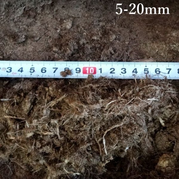 ラトビア産【長繊維】 無調整ピートモス(粒度:5-20mm)【14L】