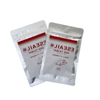 6L用】【除草剤用】フルプラ ダイヤスプレー プレッシャー式噴霧器 No