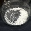 ストックソーブ（STOCKOSORB）【粗粒：1〜2mm】