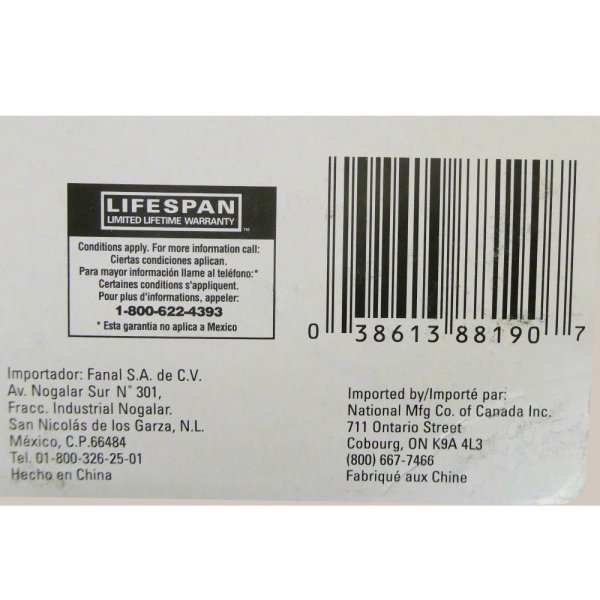 4インチ T型ヒンジ