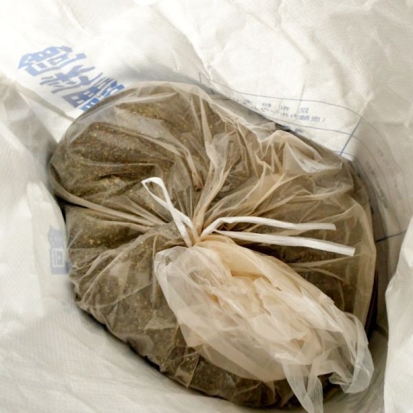 昆布粉末（20メッシュ海藻粉末）ラミナリア・ジャポニカ（真昆布）