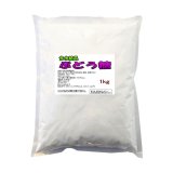 サンエイ糖化｜含水結晶ぶどう糖ハイメッシュ｜たまごや商店