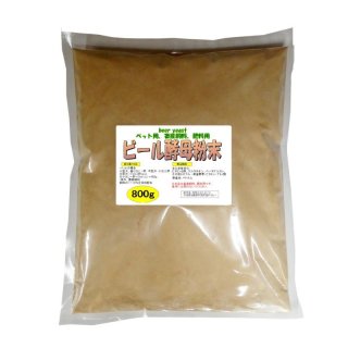 昆虫資材-低分子キトサン粉末｜80メッシュパス【100g】昆虫飼育用添加