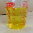 イチゴトマト複合スペシャル324（14-8-22-Ca5-Mg2）【1.5kg】