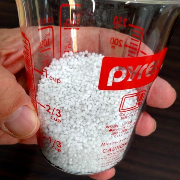 黒曜石パーライトM-2(小粒・3mm以下)10L